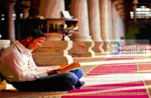 Kurani, libri më i popullarizuar dhe më i lexuar në histori të njerzimit!