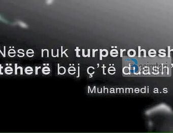 NËSE NUK TURPËROHESH, BË ç’TË DUASH!