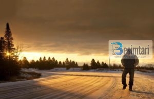 A MOS I KEMI HARRUAR