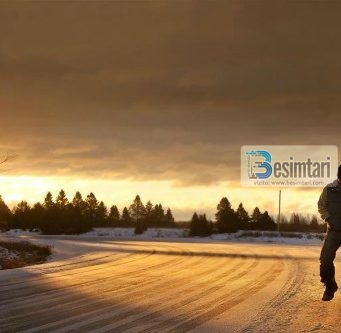 A MOS I KEMI HARRUAR