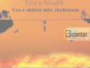 URA E SIRATIT.