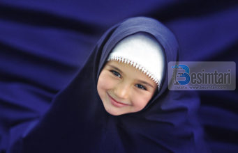 Tregimi i nje vajze!