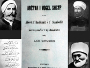 Ja abetaret e gjuhës shqipe, të përpiluara nga hoxhallarët shqiptarë