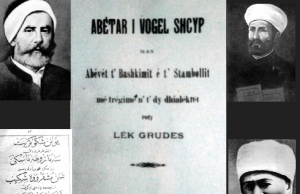 Ja abetaret e gjuhës shqipe, të përpiluara nga hoxhallarët shqiptarë