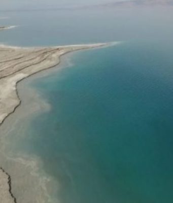 Zona më ulët në rruzullin tokësor – Ja çfarë thotë Kurani