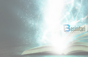 A flenë Melaiket dhe Shejtanët?