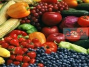 5 Ushqimet e ndaluara nga Kuran