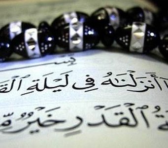 Veprat që i fshijnë mëkatet