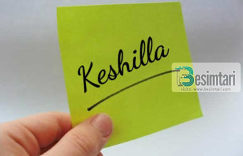 KËSHILLA ME VLERË NGA JETA E PËRDITSHME