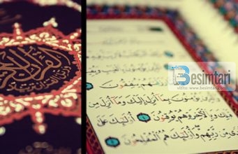 Secili në Kur’an do të gjejë sa vlen në të vërtetë
