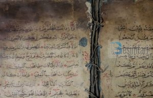 Ku gjendet Kur’ani(Mus’hafi) më i vjetër në botë,dhe kush e shkroi atë?