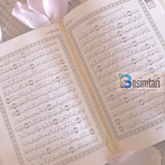 5 ide per sadaka qe shperblehesh per to edhe pas vdekjes tende: