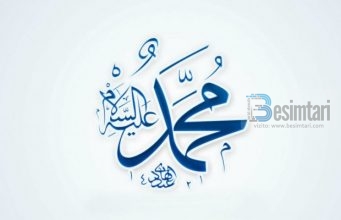 Kur salavati mbi Pejgamberin a.s. ta ndriçon fytyrën