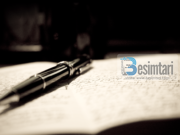 Kush janë mixhallarët e të dërguarit, sal-Allahu alejhi ve selem