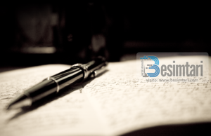 Kush janë mixhallarët e të dërguarit, sal-Allahu alejhi ve selem