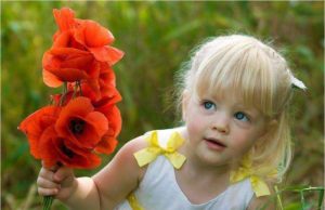 O Allah ,më furnizo me vajzë