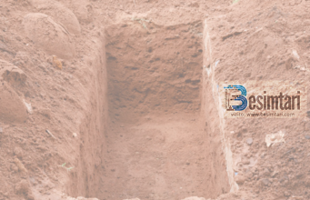 A ekziston ndonjë shprehje e veçantë për ngushëllim?