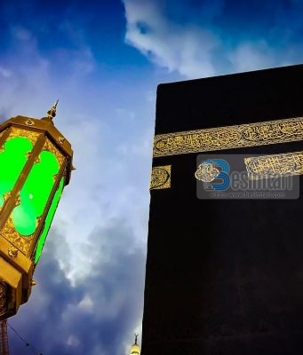 Mësoja fëmijës dashurinë për Profetin alejhis selam dhe për Sunetin