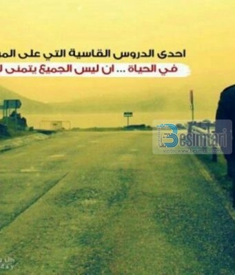 ANKOHET NJËRI NGA VËLLEZËRIT, PSE NUK MË VIZITOJNË?!