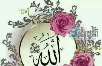 Mbi vleftën dhe dobitë e dhikrit (përmendjen e Allahut subhanehu ve teala)