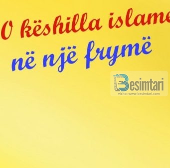 400 këshilla islame në një frymë