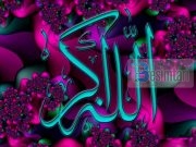 KOHËRA TË ÇUDITSHME!!