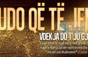 A mund te konsiderohet vdekja e befasishme prej shenjave te Kiametit?