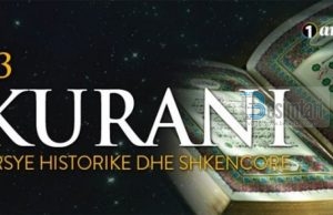 Arsyeja #3 – Kur’ani (A kemi arsye të mira për të besuar?)