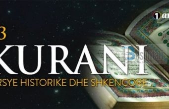Arsyeja #3 – Kur’ani (A kemi arsye të mira për të besuar?)