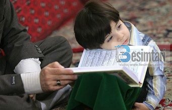 Përse e lexojmë Kur’anin kur nuk kuptojmë as një fjalë Arabisht?