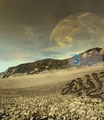 Toka e arabëve të kthehet në kullota dhe lumenj – E tha Pejgamberi para 1400 viteve