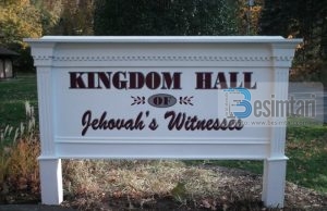 KUSH JANË DËSHMITARËT E JEHOVAIT?