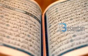 7 vepra, shpërblimi i të cilave i vazhdon njeriut në varrin e tij, pas vdekjes së tij: