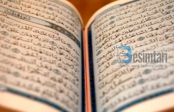 Mesazhe të fuqishme të Kuranit. Ia vlen t’i lexoni