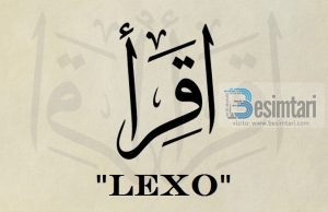 ZBRITJA E MELEKUT XHIBRIL ME SHPALLJE NË SHPELLEN HIRA