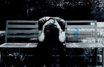 MOS U GËZO ME PLAGËT E TË TJERËVE