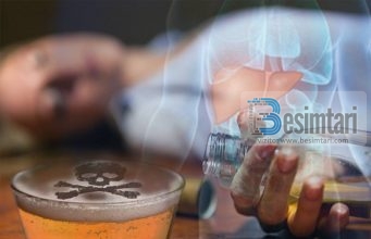 Ndalimi i Profetit alejhi selam nga mjekimi me gjëra që Allahu i ka bërë haram