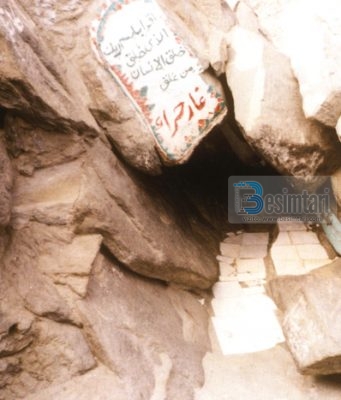 QËNDRIMI I RESULULLAHIT NË SHPELLEN HIRA