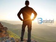 Koha kur duhet bërë dhikri i mëngjesit dhe i mbrëmjes.