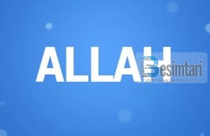 PARALAJMËRIM PËR DISA RRUGË TË DEVIJUARA NË KUPTIMIN E EMRAVE DHE ATRIBUTEVE TË ALLAHUT