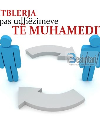 Kujdes o ju që shitni dhe ju që bleni