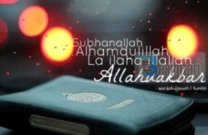 Mirësia e katër fjalëve