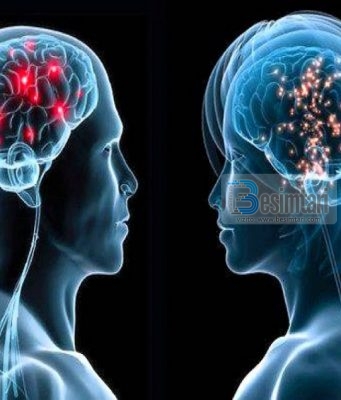 PËR ÇFARË MENDOJNË ZAKONISHT NJERËZIT?