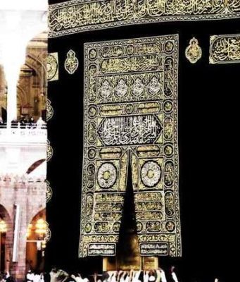 Vallë, a ka ardhur koha të cilën e ka paralajmëruar Pejgamberi a.s.?