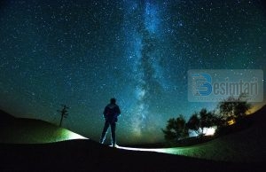 VDEKJA E YJEVE, SQARIMI I KËSAJ DUKURIE NË KU’RANIN FAMËLARTË