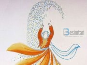 Sëmundja e adhuruesit injorant