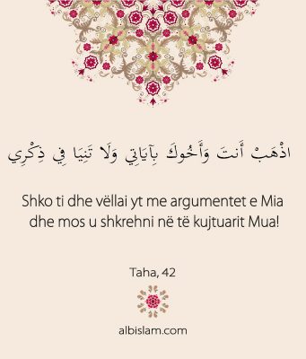 PESË DOBI NGA NJË AJET KURANOR!