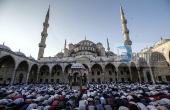 Ardhmëria i takon Islamit