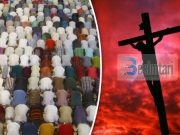 Si bëhet diktimi i Shehadetit për të Krishterin?!