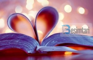 KUSH NUK E KUPTON FEMRËN NUK IA DIN ASAJ VLERËN!!